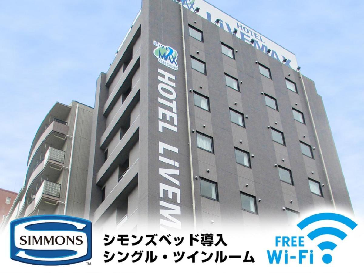 Hotel Livemax Kasai Ekimae Tokio Exterior foto